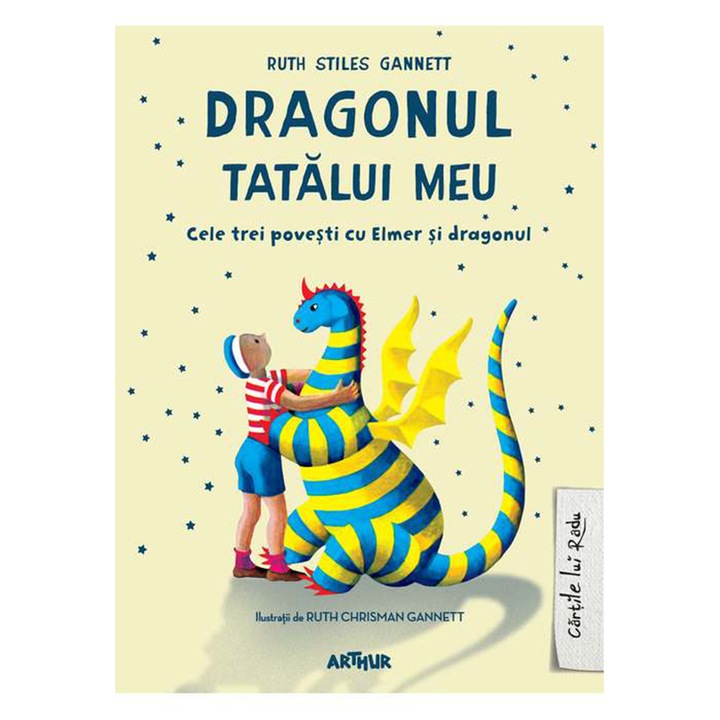 Dragonul Tatalui Meu, Ruth Stiles Gannett