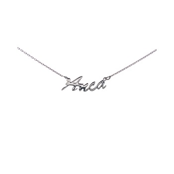 Colier din Argint 925 rodiat, personalizat cu nume - Anca Colier din Argint 925 rodiat, personalizat cu nume - Anca