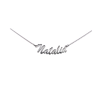 Colier din Argint 925 rodiat, personalizat cu nume - Natalia Colier din Argint 925 rodiat, personalizat cu nume - Natalia