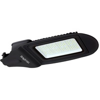 lampa stradala led 50 w st 95 imagen 18_0_
0