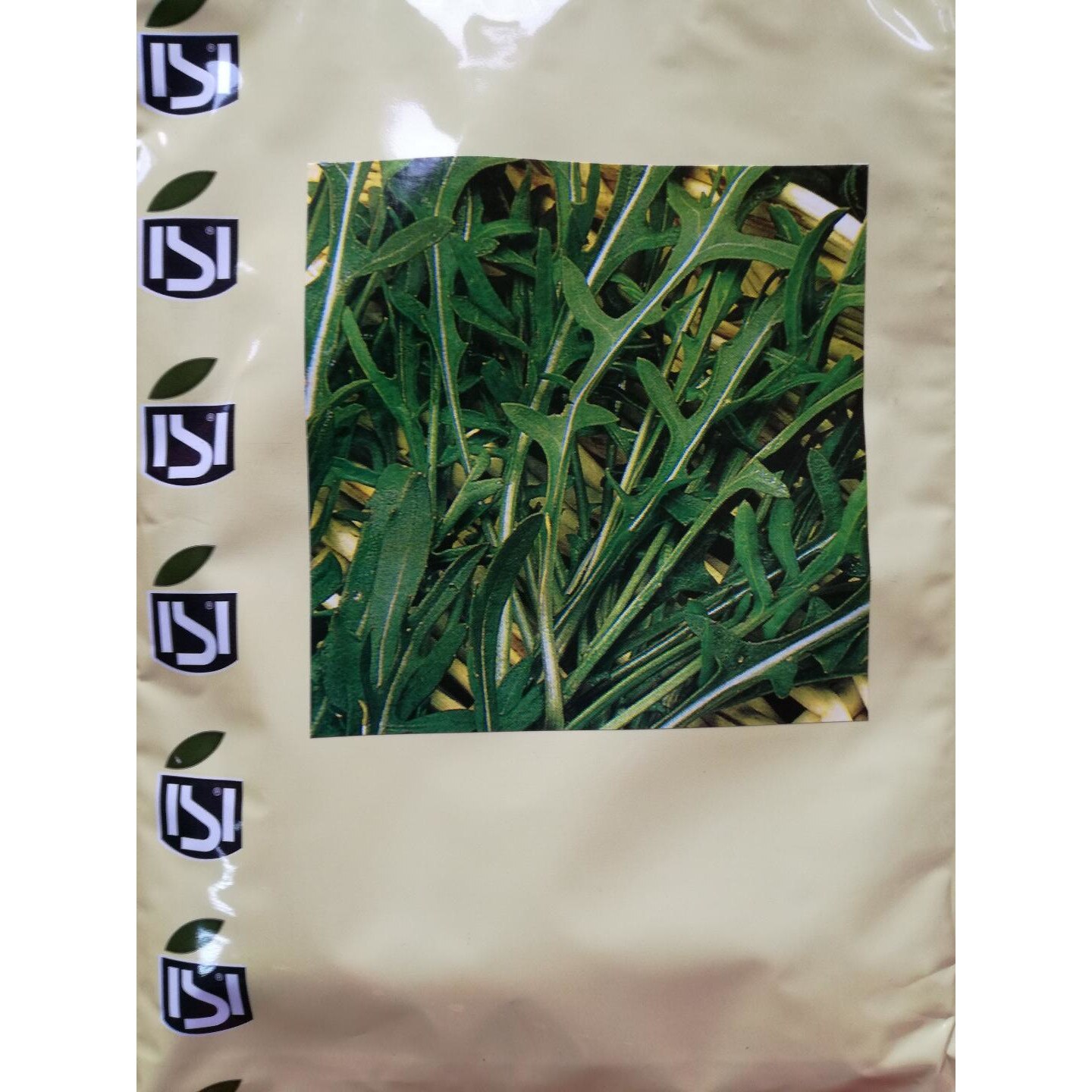 Seminte rucola Atlanta (baby leaf - 100 g)