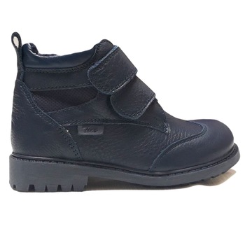 Cizme copii Imblanite Strumfi din piele naturala 3242 Cizme copii Imblanite Strumfi din piele naturala 3242