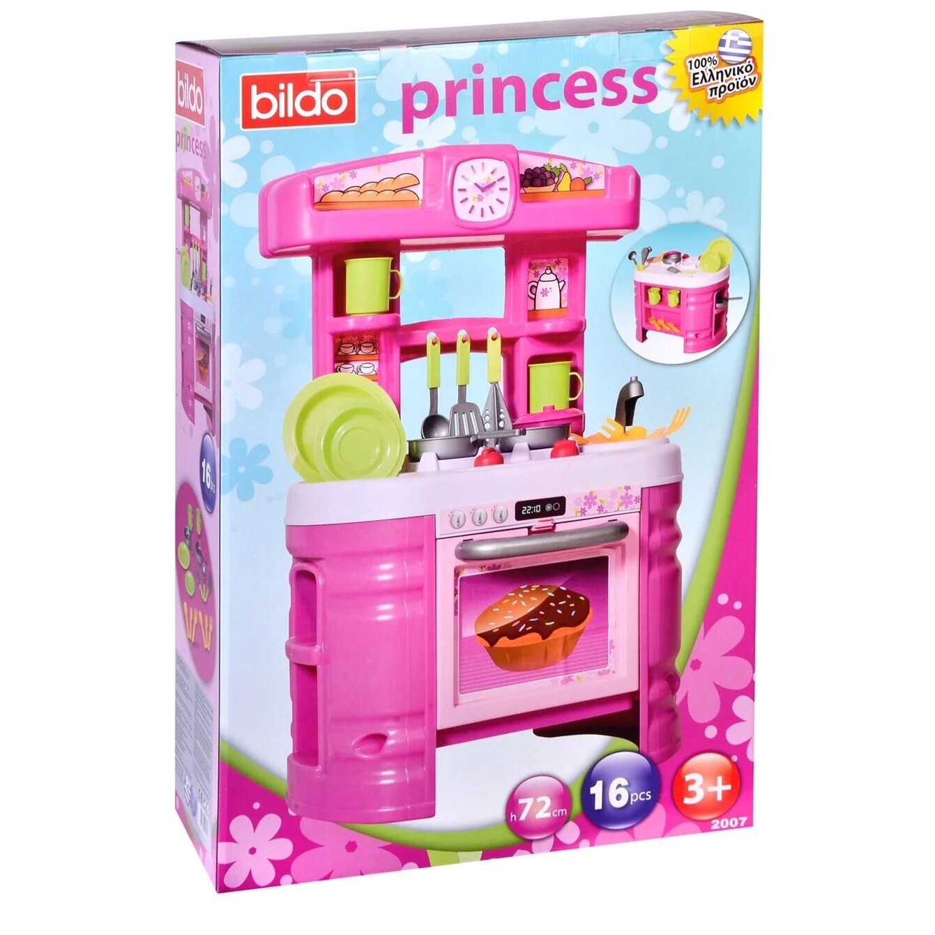 Bucatarie Zola®, Printeses , 16 accesorii