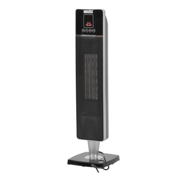 Incalzitor electric cu telecomanda HECHT 3610, 2000 W, ecran LCD, sistem pornire automata, cronometru Incalzitor electric cu telecomanda HECHT 3610, 2000 W, ecran LCD, sistem pornire automata, cronometru