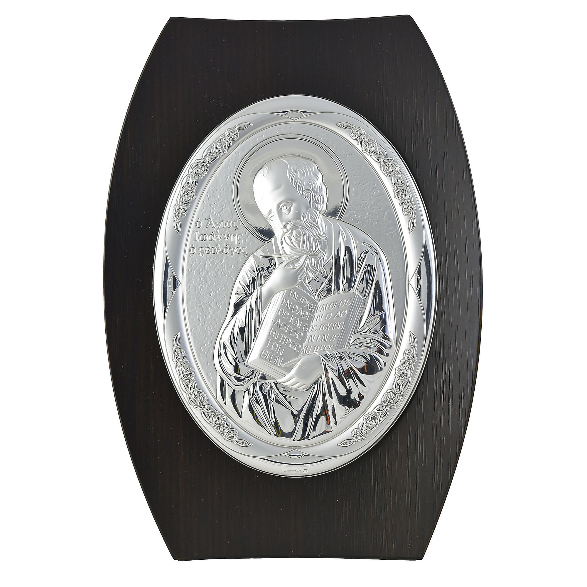 Icoana placata cu argint in lemn de culoare neagra - Sfantul Ioan - Oval, 16x12 cm, 1/2