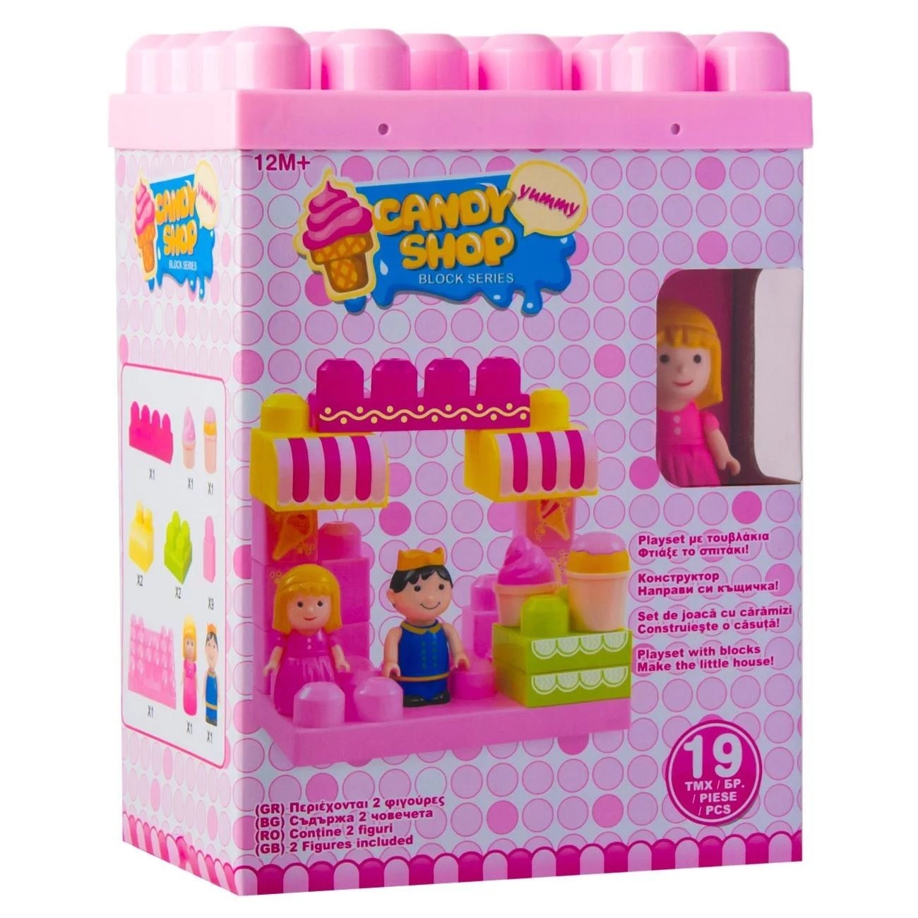 Set de construit cuburi o casa inghetata roz cu 2 figurine si 19 cuburi , 17,5x11,5x23 cm