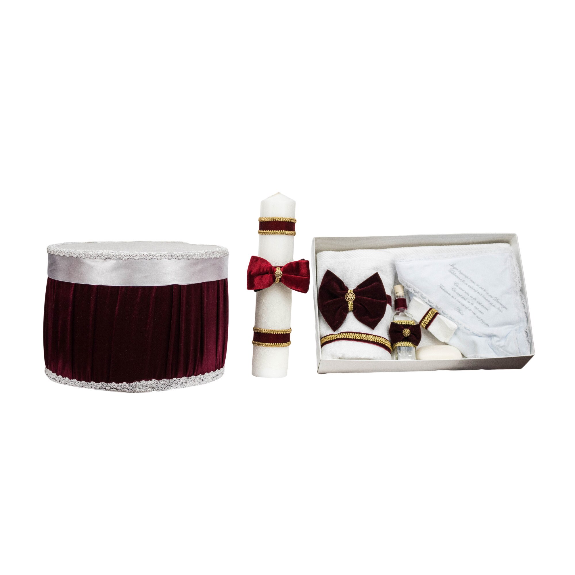 Set botez Trendy din catifea grena, trei piese