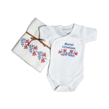 Set body personalizat 100% bumbac Set body personalizat 100% bumbac