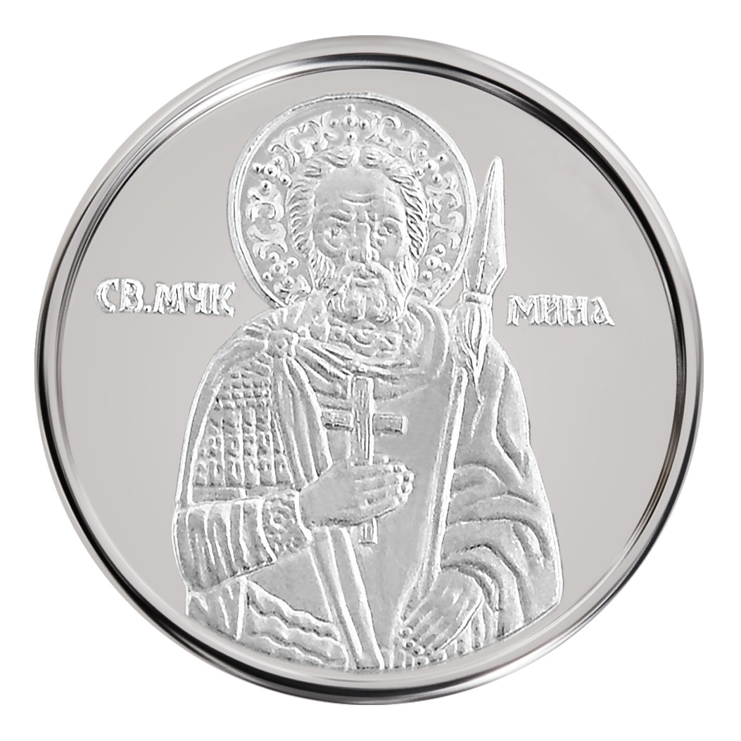 Medalie de argint Macoins Gold Saint Mina 3g