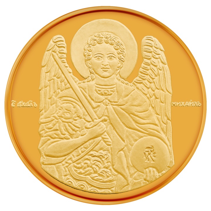 Medalie de aur Arhanghelul Mihail, Greutate 8,55 g, 0,27 oz, Diametru 30 mm, Metal: Au 999/1000, 24 carats