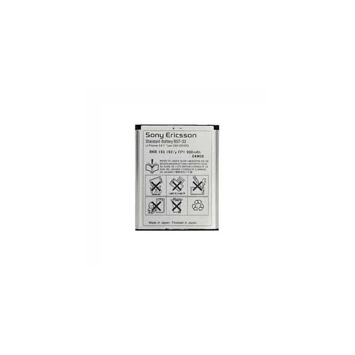 Батерия за Sony Ericsson (BST-33) - K530i, K800i