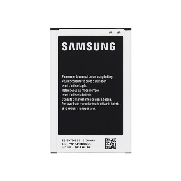 Батерия за Samsung (EB-BN750BBE) - N750 Note 3 Neo 3100 mAh