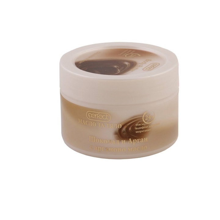 Ulei de corp cu efect emolient si hidratant Perfect, cu aroma de ciocolata si argan, 250 ml