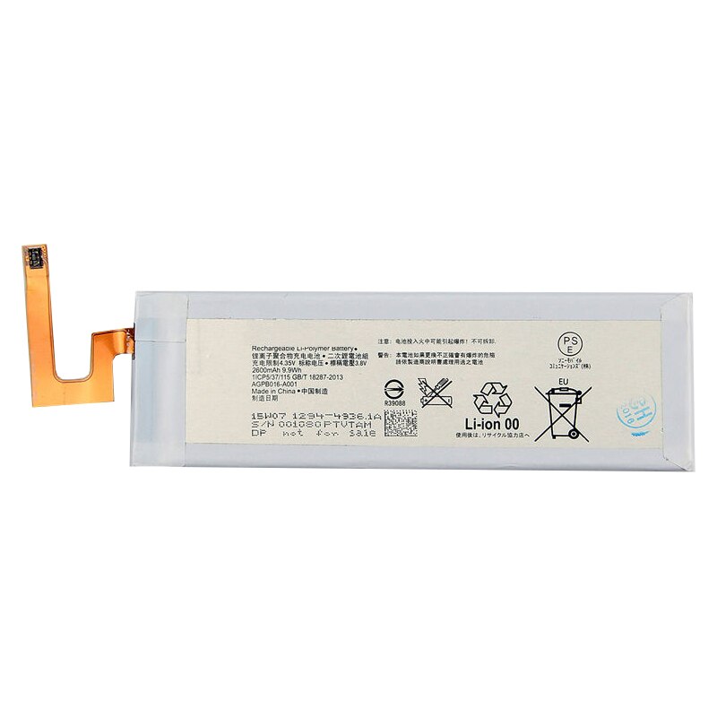 Acumulator Sony AGPB016-A001 Xperia M5, 2600mAh Original Bulk
