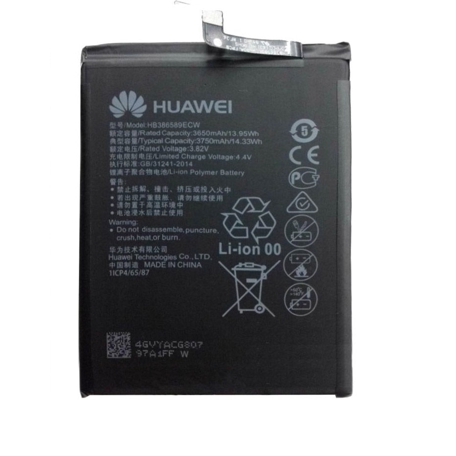 Elastic FALSE Identify Acumulator Huawei P10 Plus HB386589ECW 3750mAh Original - eMAG.ro