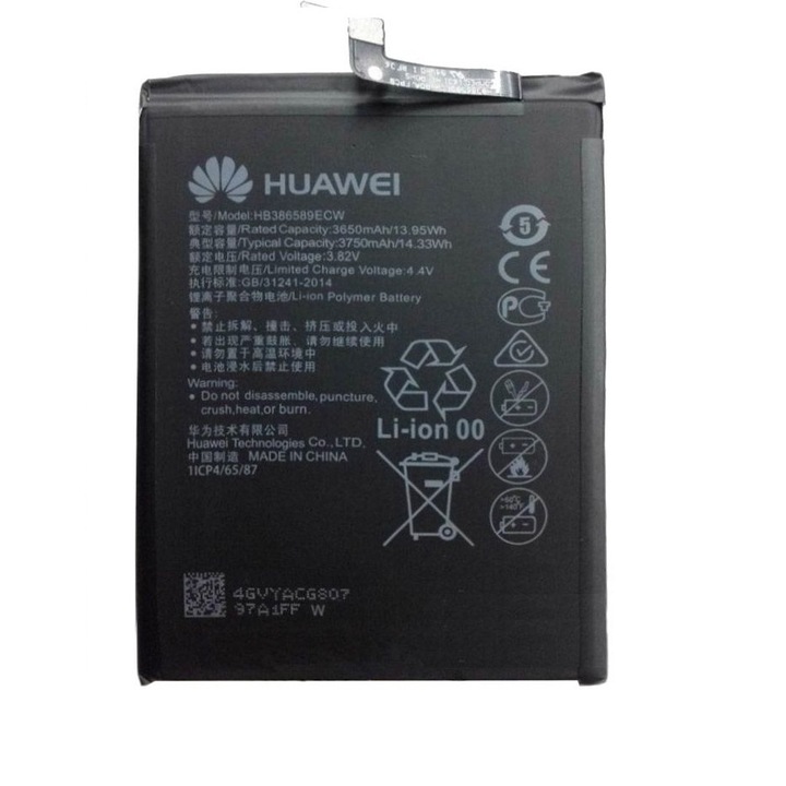 Acumulator Huawei P10 Plus HB386589ECW 3750mAh Original