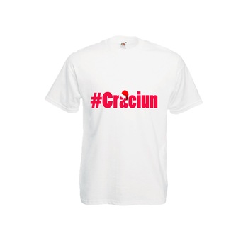 Tricou #Craciun M Tricou #Craciun M