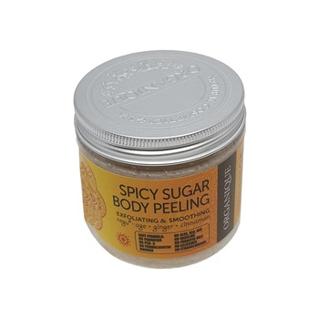 Exfoliant corp, cu Scortisoara si Portocale, Organique, 200 ml Exfoliant corp, cu Scortisoara si Portocale, Organique, 200 ml