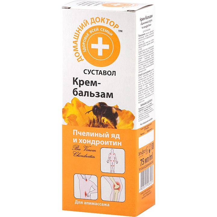 Crema antiinflamatoare pentru probleme articulare cu venin de albine si chondroitin, 75ml, Doctorul Casei