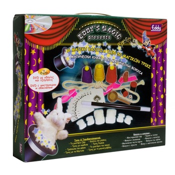 Joc educativ Valiza Magica, 50 trucuri magie, 8 ani+ Joc educativ Valiza Magica, 50 trucuri magie, 8 ani+