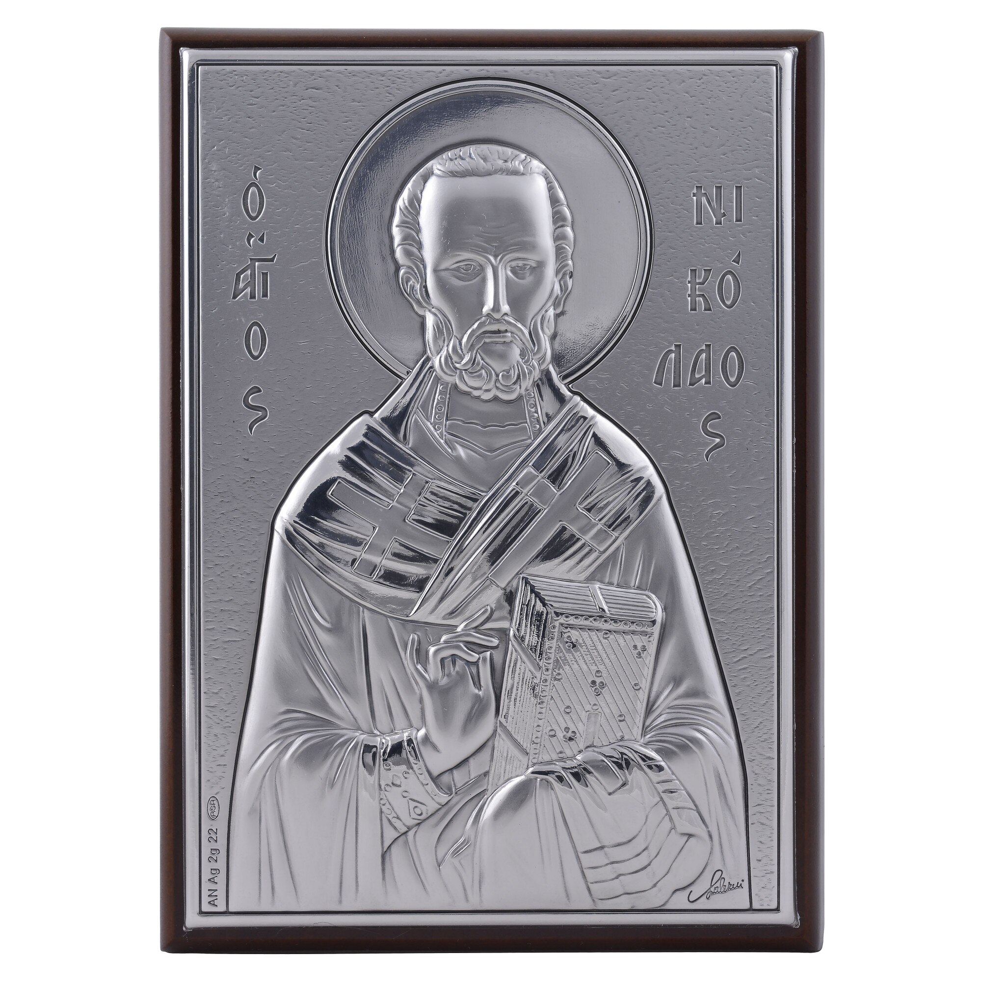 Icoana placata cu argint - Sfantul Nicolae - Furnir, drept