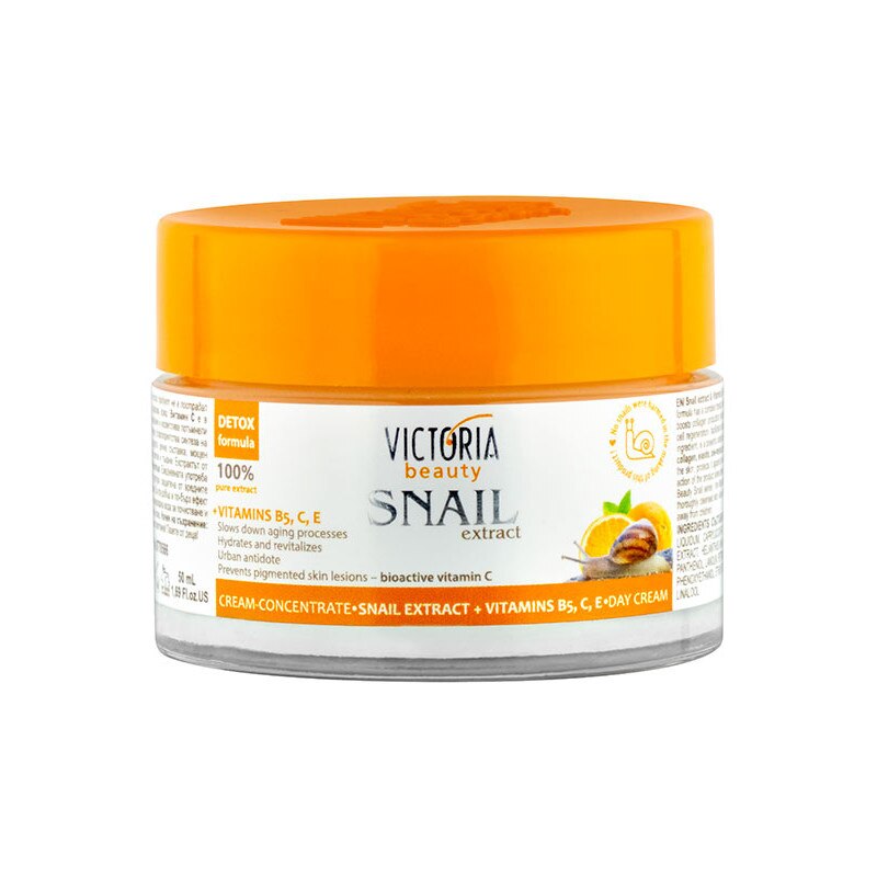 Crema de zi cu Extract de Melc si Vitamine B5, C, E 50 ml