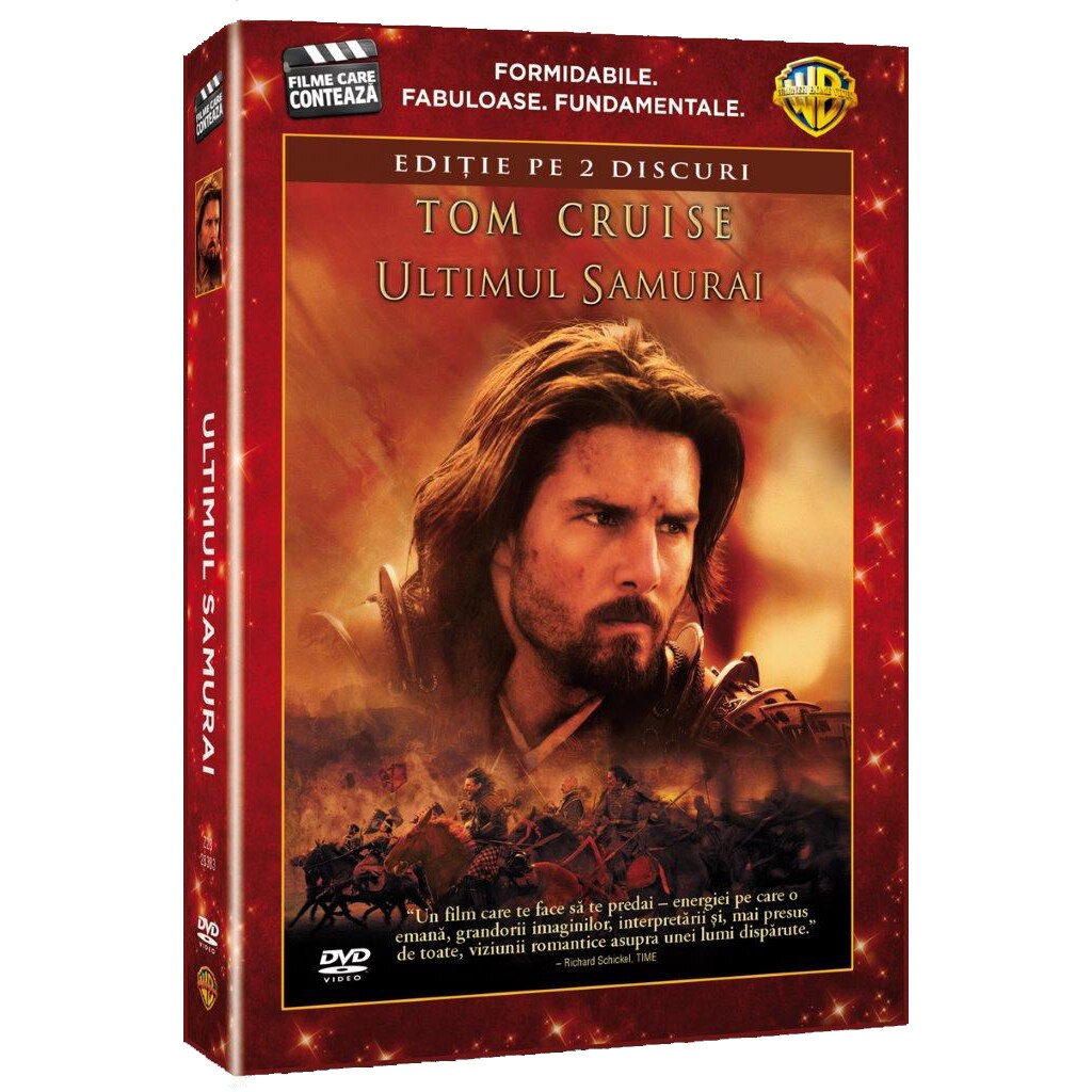 LAST SAMURAI - Collection Edition Movies That Matter [DVD][2003]