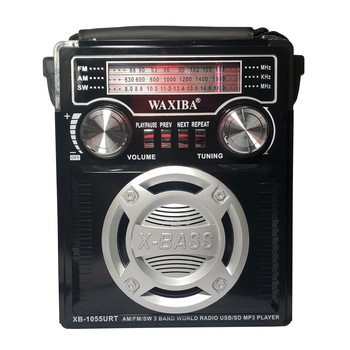 Radio Cu USB , Card Reader , FM, AM , SW , Lanterna LED , Acumulator Integrat , Culoare Negru Radio Cu USB , Card Reader , FM, AM , SW , Lanterna LED , Acumulator Integrat , Culoare Negru