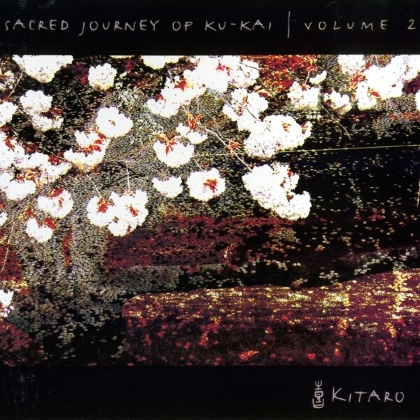 Kitaro-Sacred Journey Of Ku-Kai Vol.2-CD