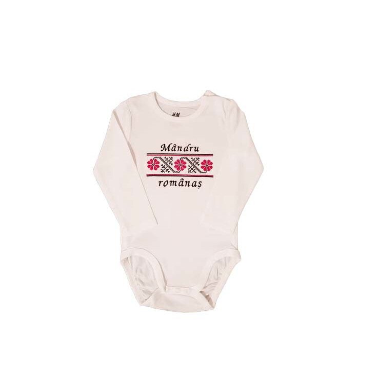 Body personalizat motiv traditional, 100% bumbac, alb
