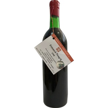 Vin de Vinoteca - Feteasca Neagra 1998, 0.75 L - in cutie de lemn Vin de Vinoteca - Feteasca Neagra 1998, 0.75 L - in cutie de lemn