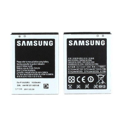 Decompose Less than Scorch Acumulator Samsung Galaxy S2 I9100 EB-F1A2GBU - eMAG.ro