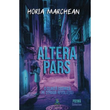 Altera Pars - Horia Marchean Altera Pars - Horia Marchean