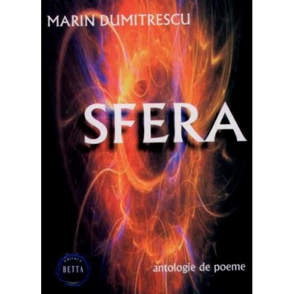 Sfera - Marin Dumitrescu
