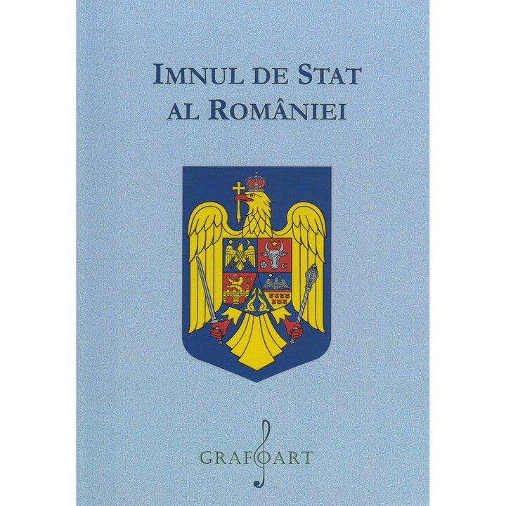 Imnul De Stat Al Romaniei