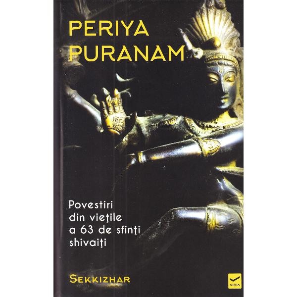 Periya Puranam - Sekkizhar