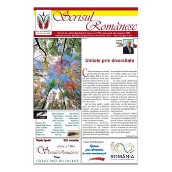Revista Scrisul Romanesc Nr. 10 din 2018 Revista Scrisul Romanesc Nr. 10 din 2018