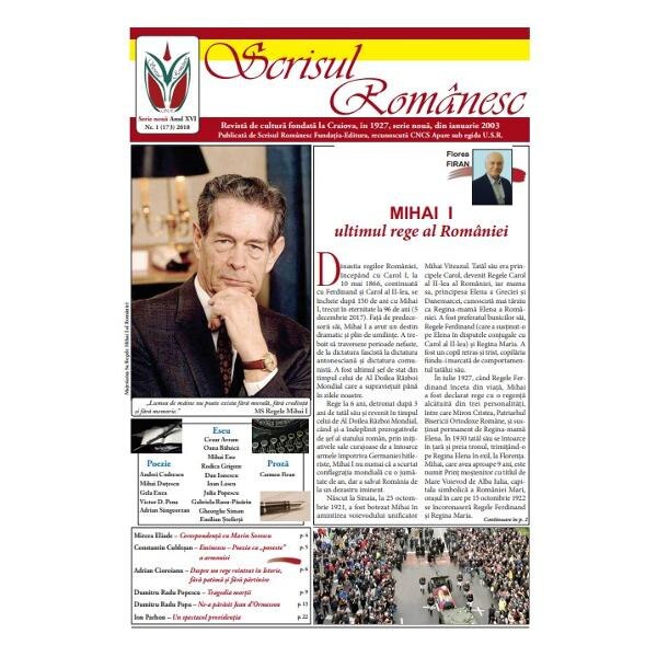 Revista Scrisul Romanesc Nr. 1 din 2018
