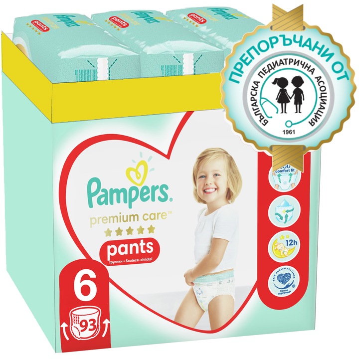 Пелени-гащички Pampers Premium Care Pants XXL Box, Размер 6, 15+ кг, 93 броя