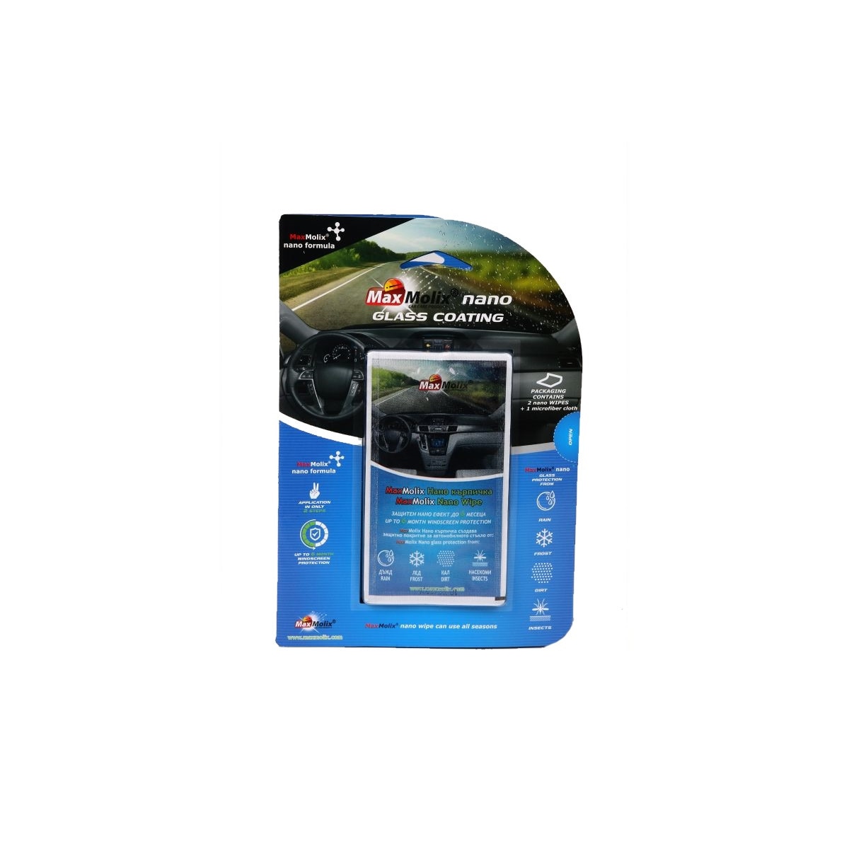 Suprafata de sticla Nano - blister NANO WIPE