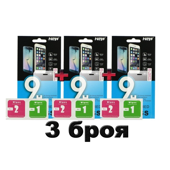 Комплект 3 броя стъклен протектор за дисплея Tempered glass, за Sony Xperia Z2, прозрачен
