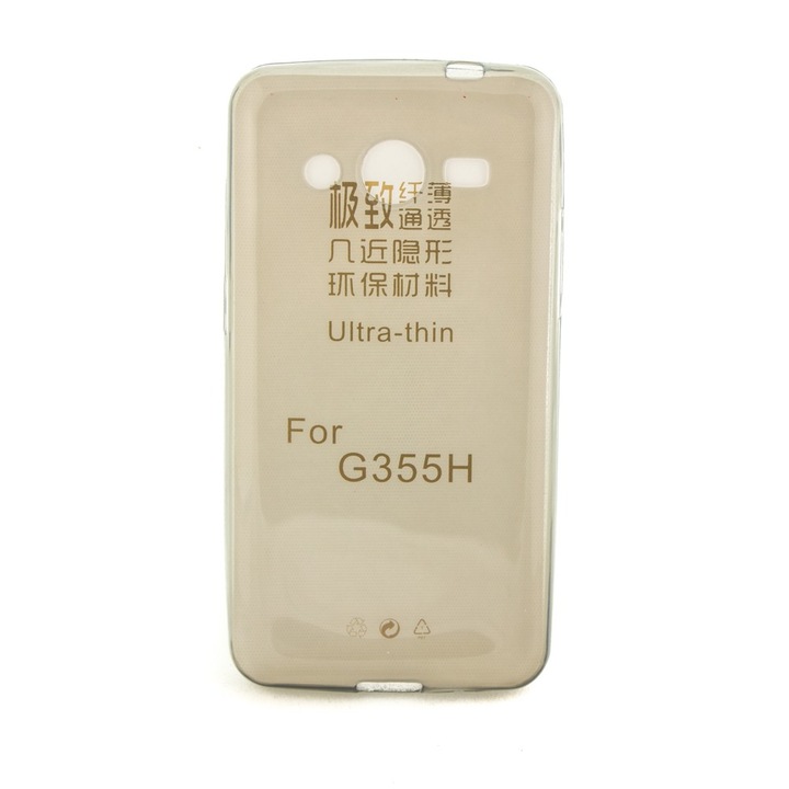Капак Съвместим с Samsung Galaxy Core 2 G355H - ултра тънък опушен силикон