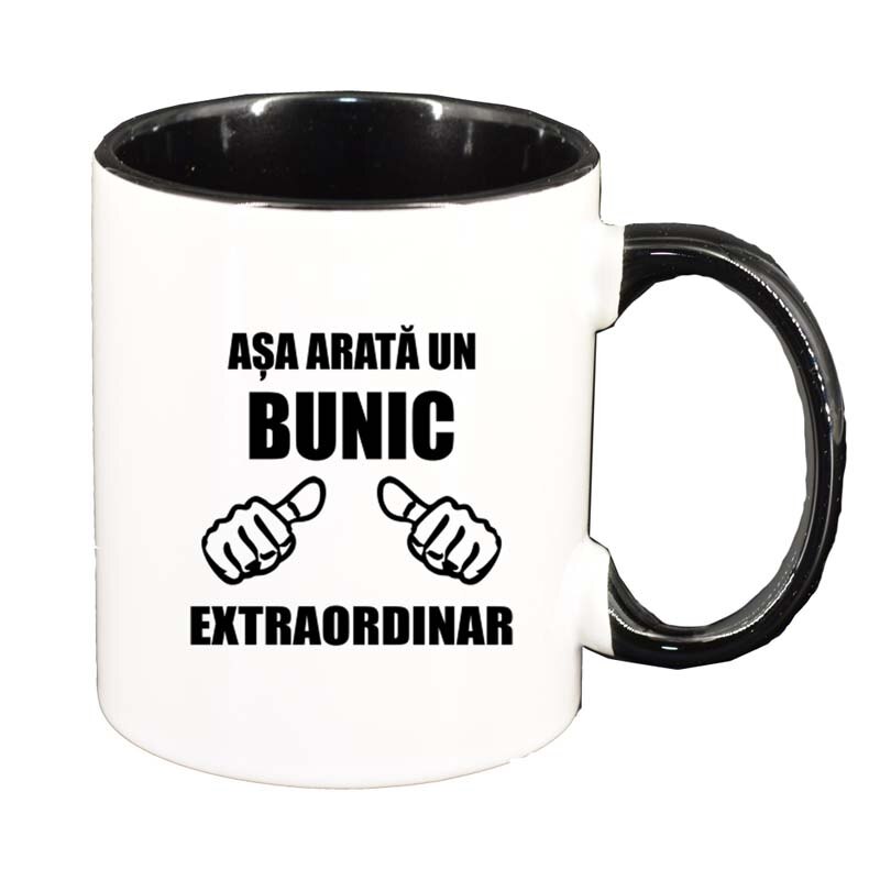 Cana Extraordinar, interior negru, 330ml, D87