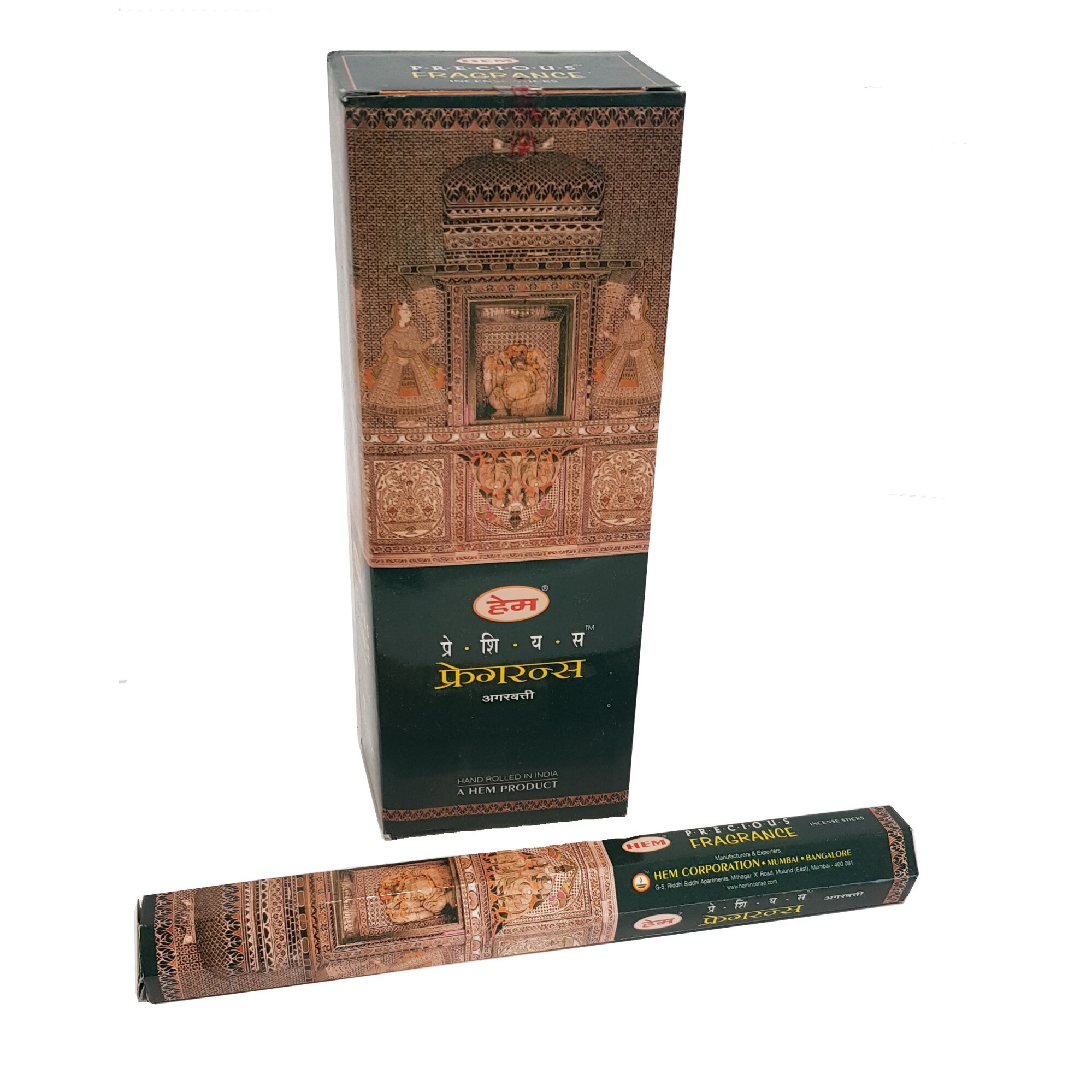 Pachet 6 cutii betisoare parfumate HEM Precious Fragrance 20 buc.