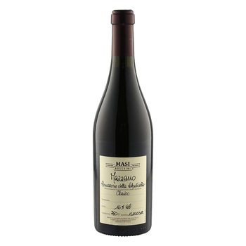 Vin Rosu Masi Mazzano Amarone della Valpolicella Classico Boscaini 0.75 l Vin Rosu Masi Mazzano Amarone della Valpolicella Classico Boscaini 0.75 l