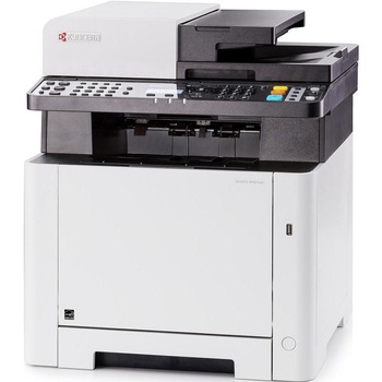 Multifunctionala Kyocera ECOSYS M2635dn A4 B/W laser MFP 3in1, 35 ppm, 1200 dpi, duplex Multifunctionala Kyocera ECOSYS M2635dn A4 B/W laser MFP 3in1, 35 ppm, 1200 dpi, duplex
