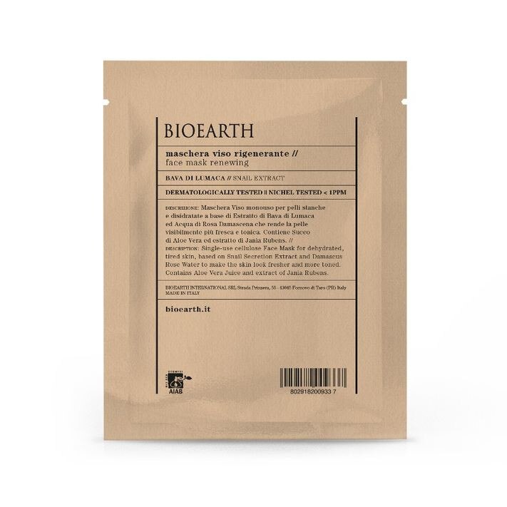 Masca ten regeneranta cu secretie de melc, Bioearth, 15 ml