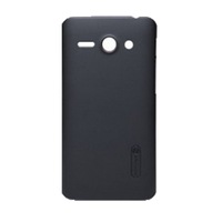 Husa tip carte pentru huawei ascend y530/c8813, negru