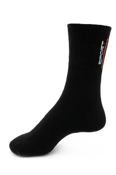 Sosete din bumbac,pentru barbati ,Ciserom,Art.425-E1, Negru Sosete din bumbac,pentru barbati ,Ciserom,Art.425-E1, Negru