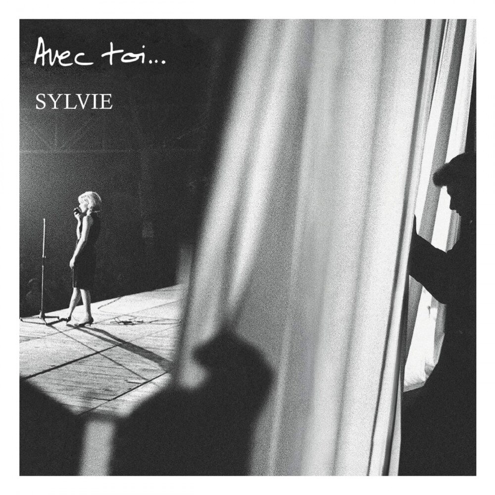 Sylvie Vartan-Avec toi...-LP